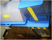 염수분무시험기